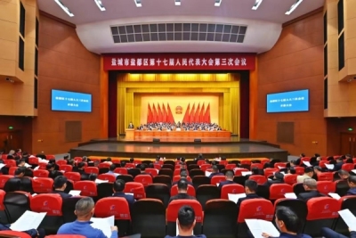 我司市(shì)場(chǎng)副總張銳被表彰為(wèi)鹽都區優秀人(rén)大代表