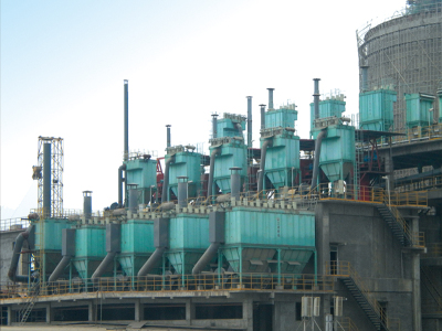 福建塔牌25000t/d熟料水泥生(shēng)産線除塵項目