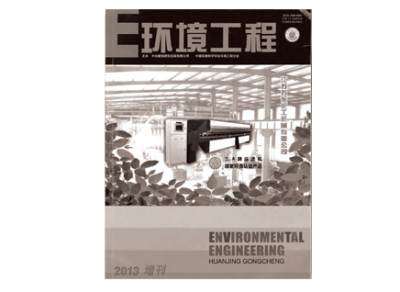 脈沖布袋除塵器(qì)的常見故障及其原因分(fēn)析