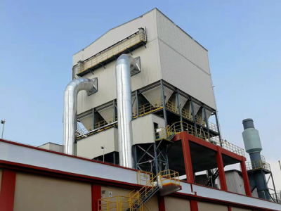 蕪湖海創水泥窯協同處理(lǐ)固廢除塵