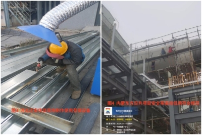 安全文明施工不放(fàng)松