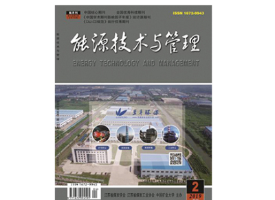 KCG礦用幹式除塵器(qì)在煤礦井下(xià)粉塵治理(lǐ)中的應用